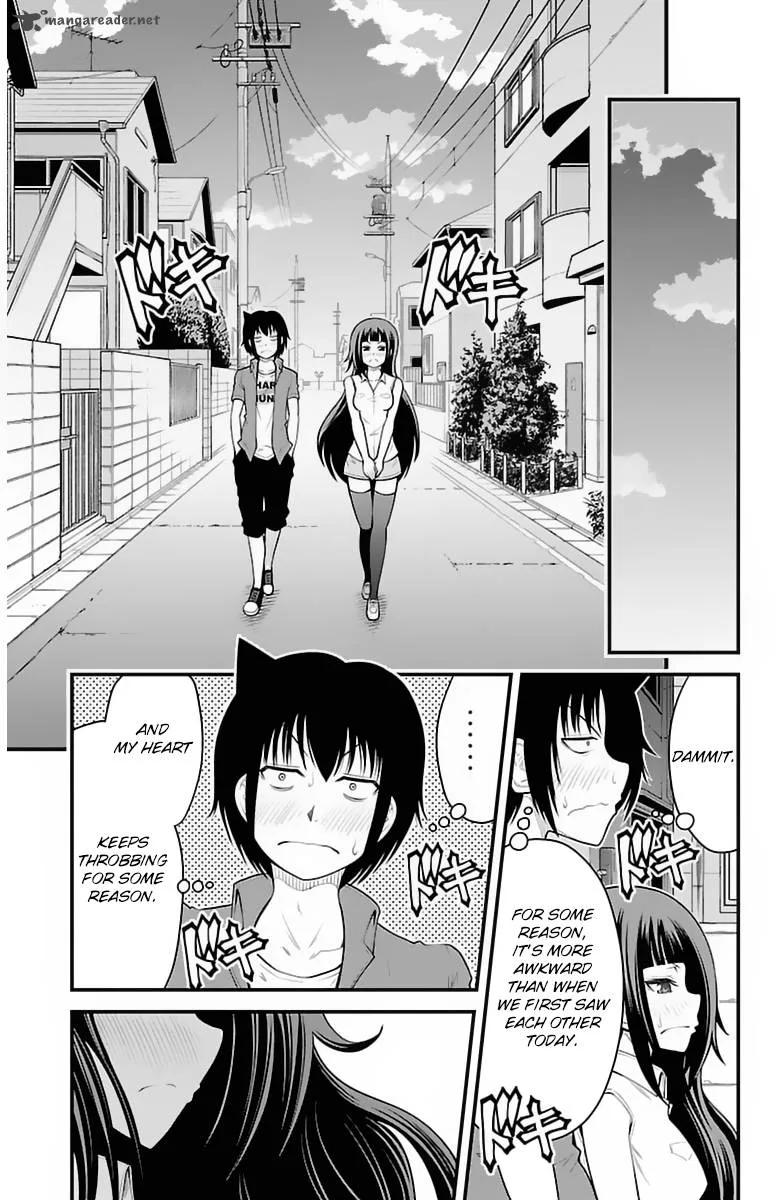 Tsujiura-san to Chupacabra Chapter 32 page 20