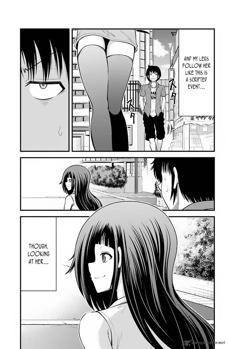 Tsujiura-san to Chupacabra Chapter 32 page 6