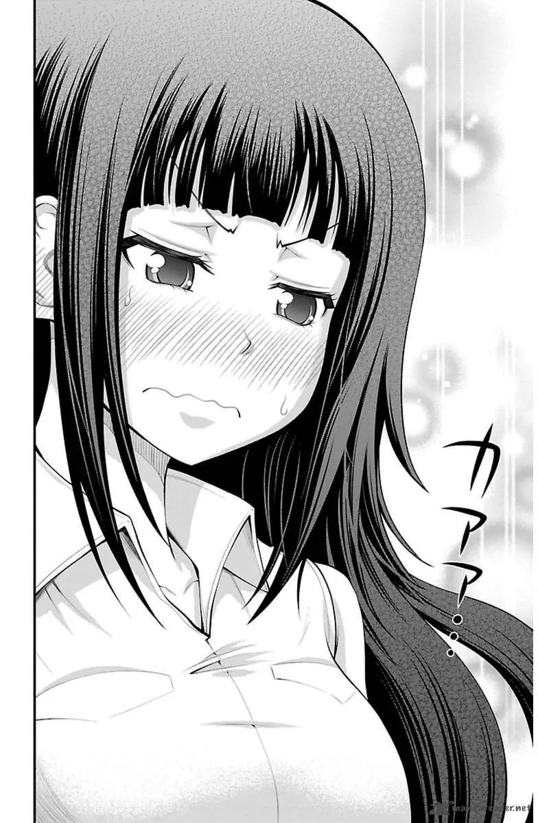Tsujiura-san to Chupacabra Chapter 32 page 17