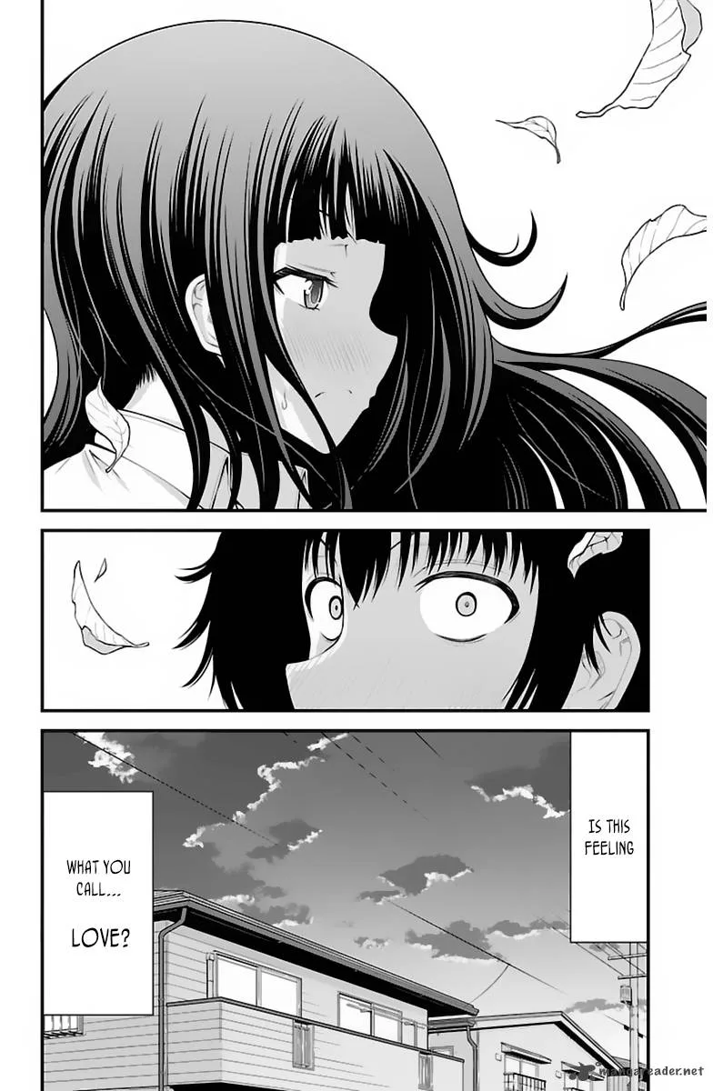 Tsujiura-san to Chupacabra Chapter 32 page 21