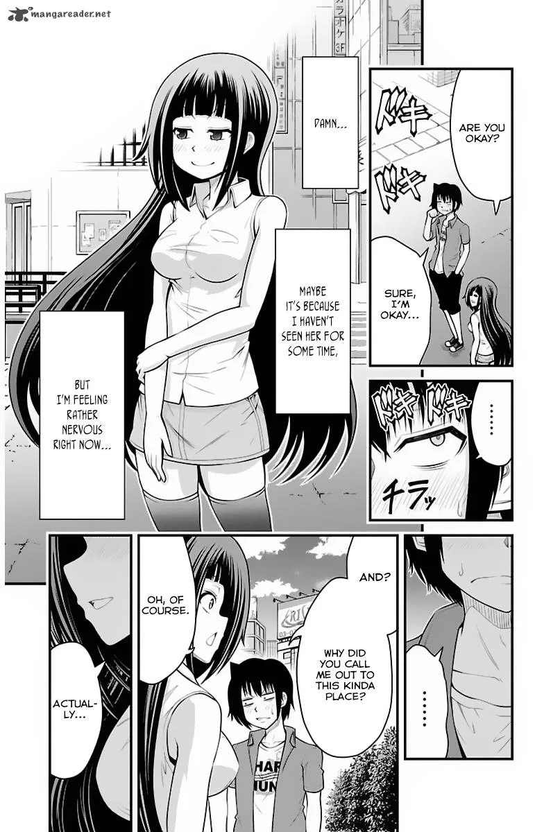 Tsujiura-san to Chupacabra Chapter 32 page 4