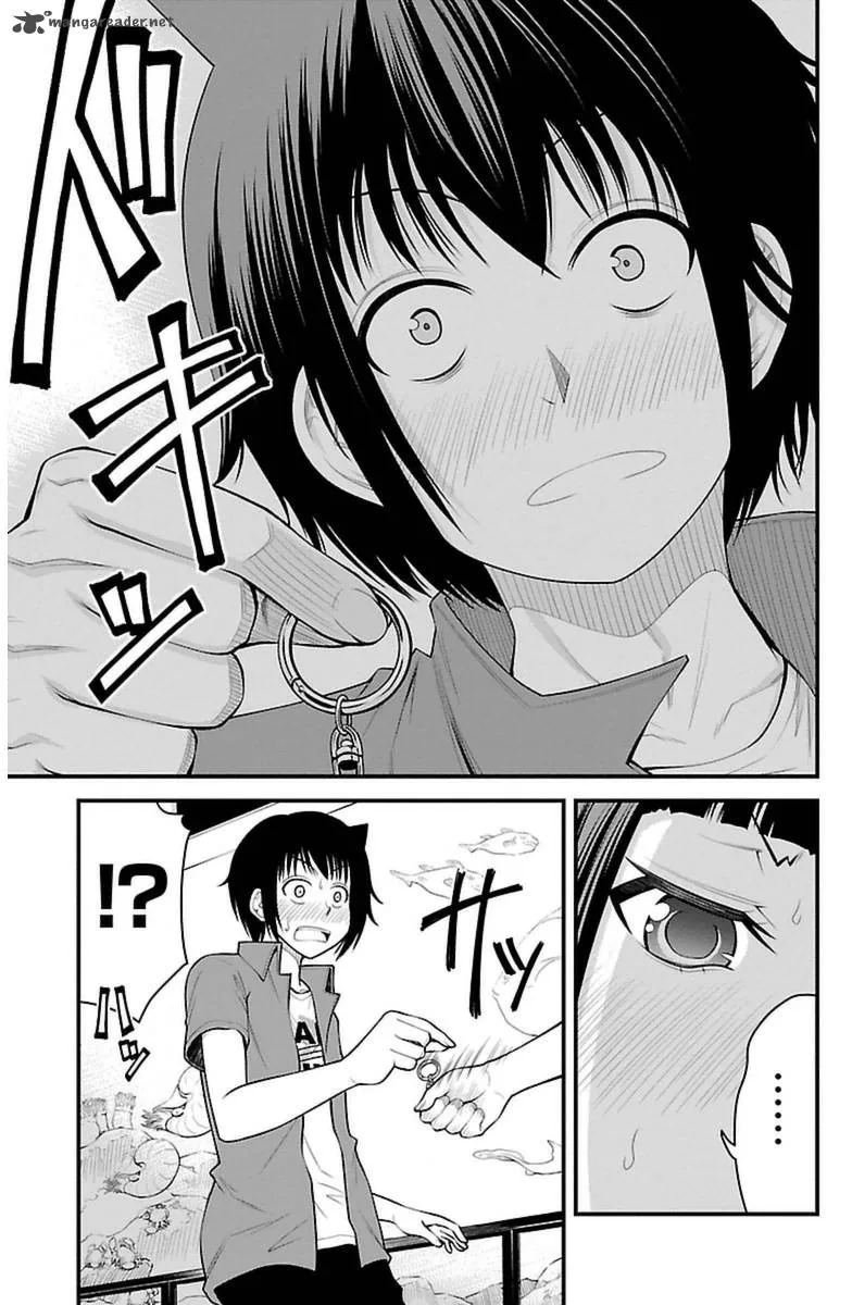 Tsujiura-san to Chupacabra Chapter 32 page 18