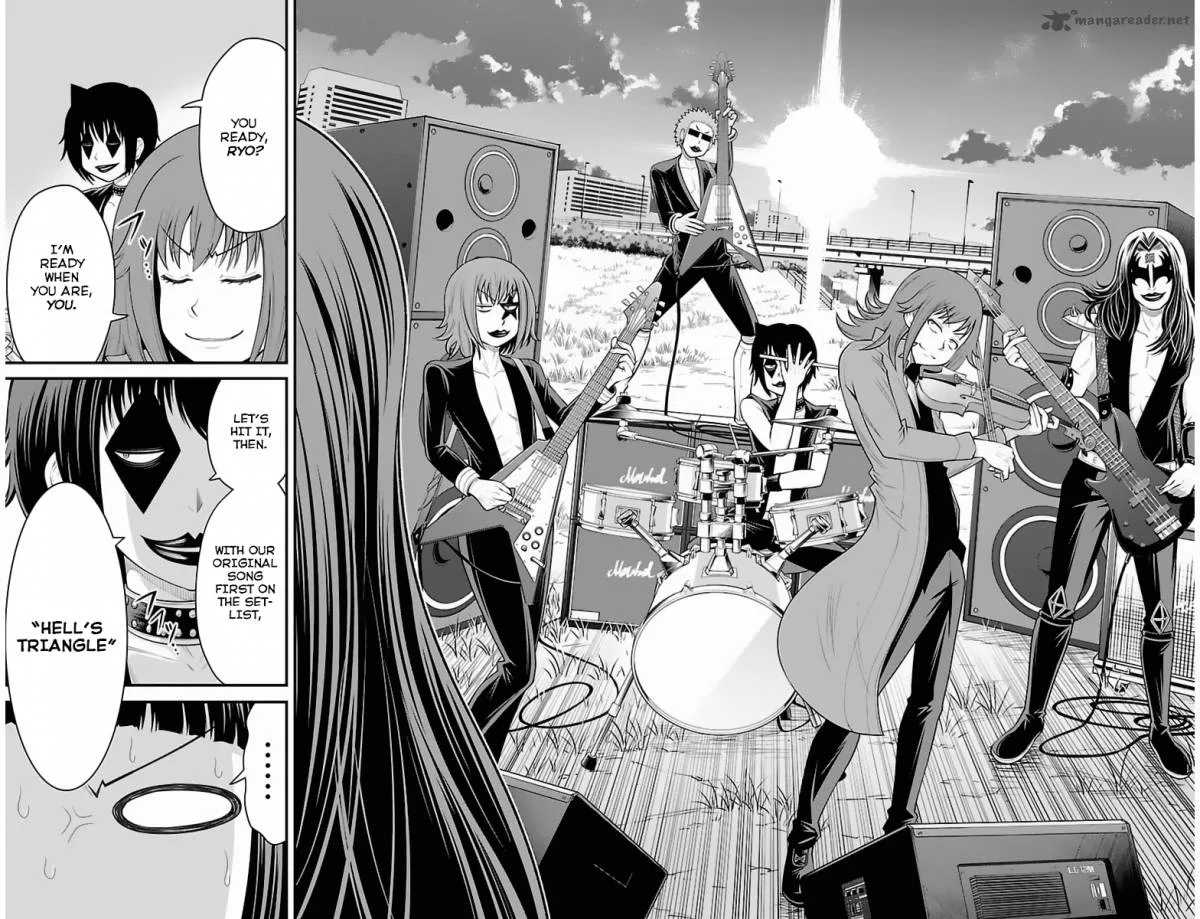 Tsujiura-san to Chupacabra Chapter 33 page 19