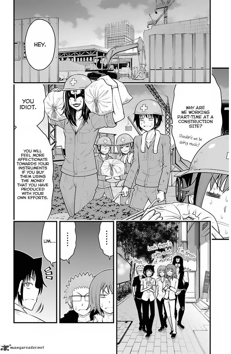 Tsujiura-san to Chupacabra Chapter 33 page 11