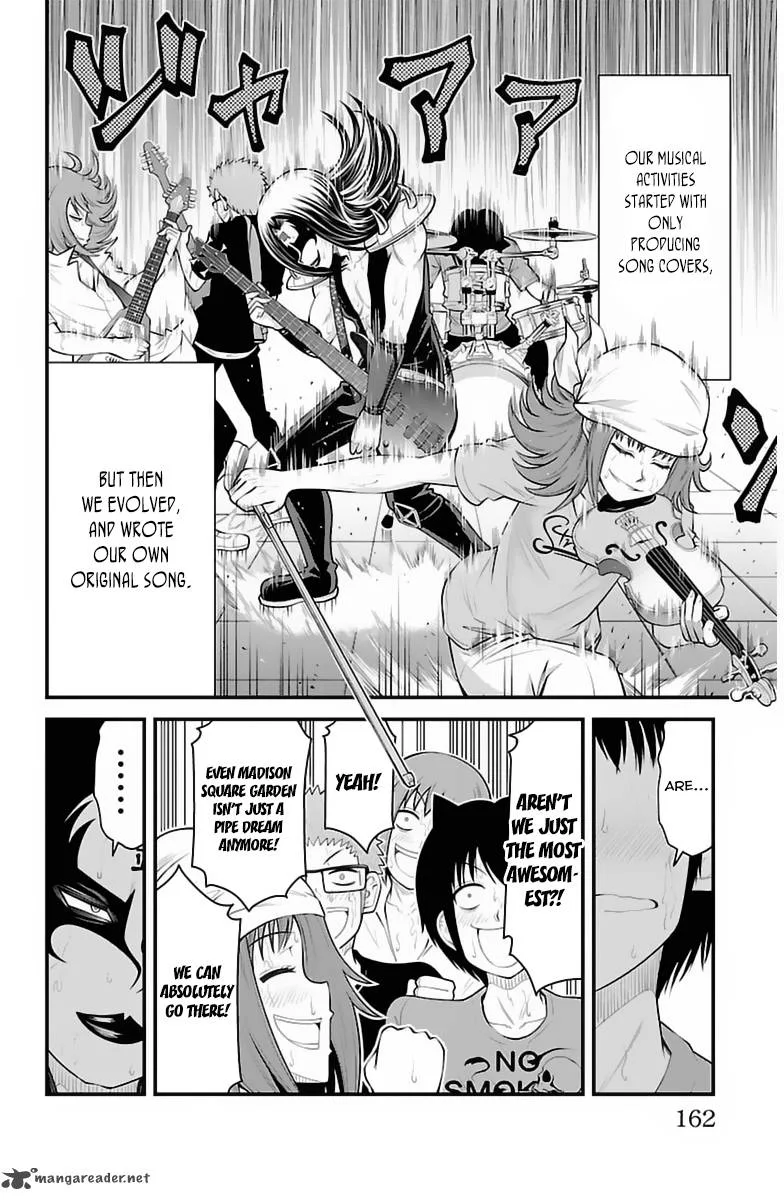 Tsujiura-san to Chupacabra Chapter 33 page 17
