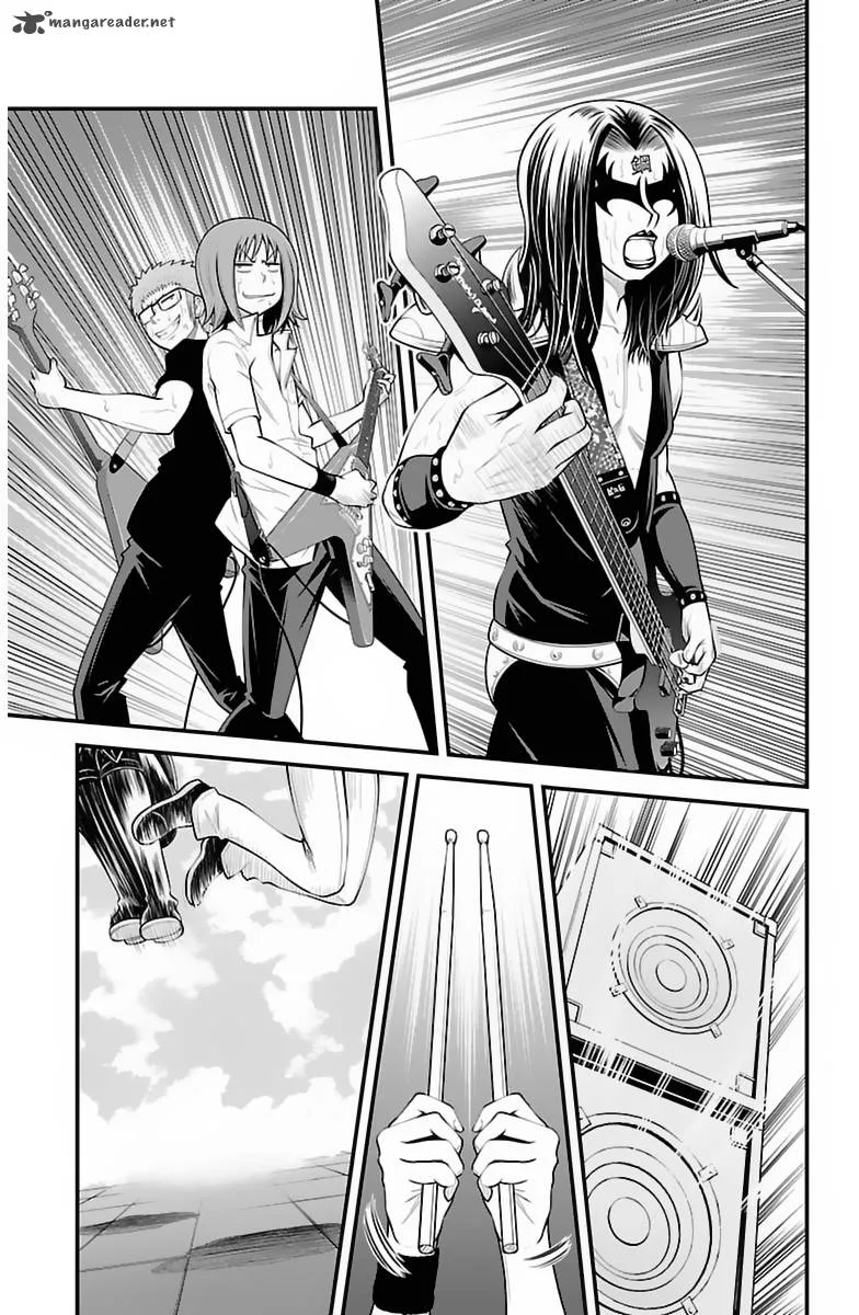 Tsujiura-san to Chupacabra Chapter 33 page 16