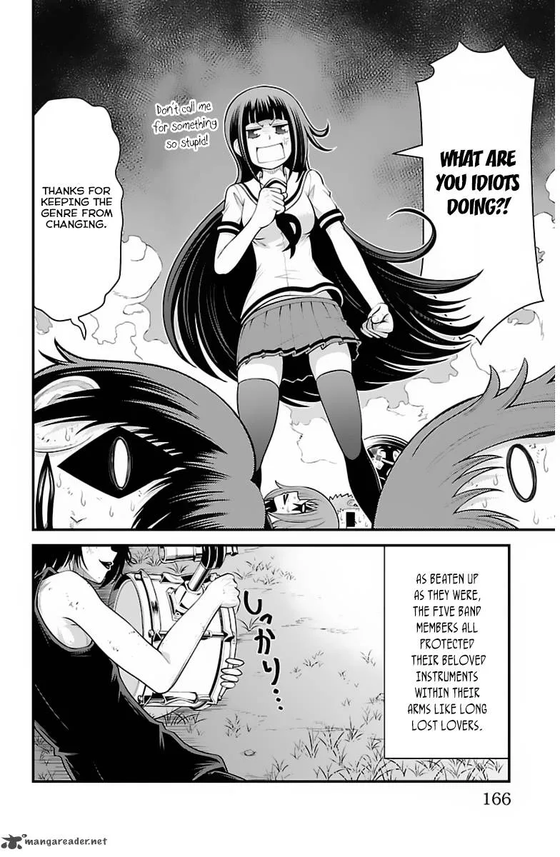 Tsujiura-san to Chupacabra Chapter 33 page 20