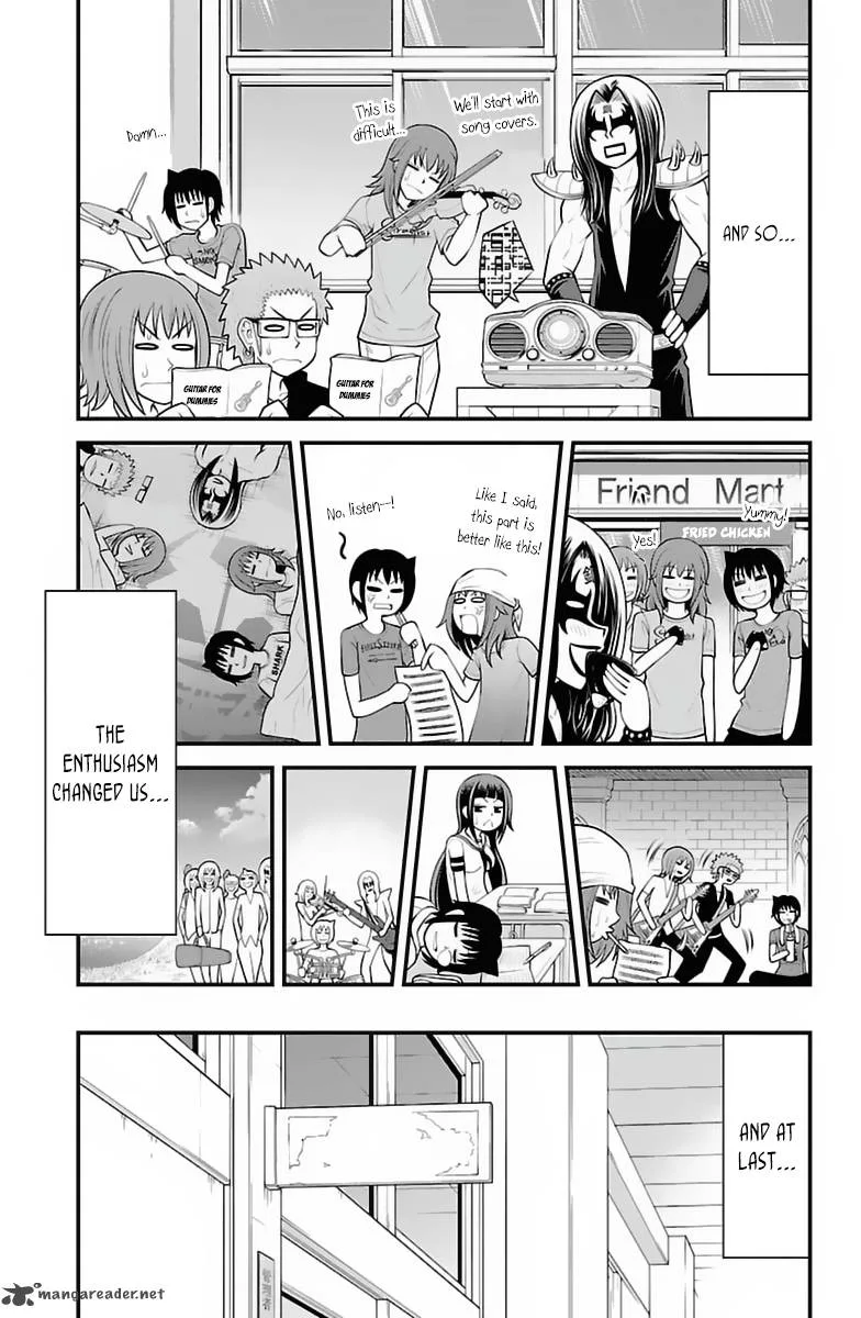 Tsujiura-san to Chupacabra Chapter 33 page 14