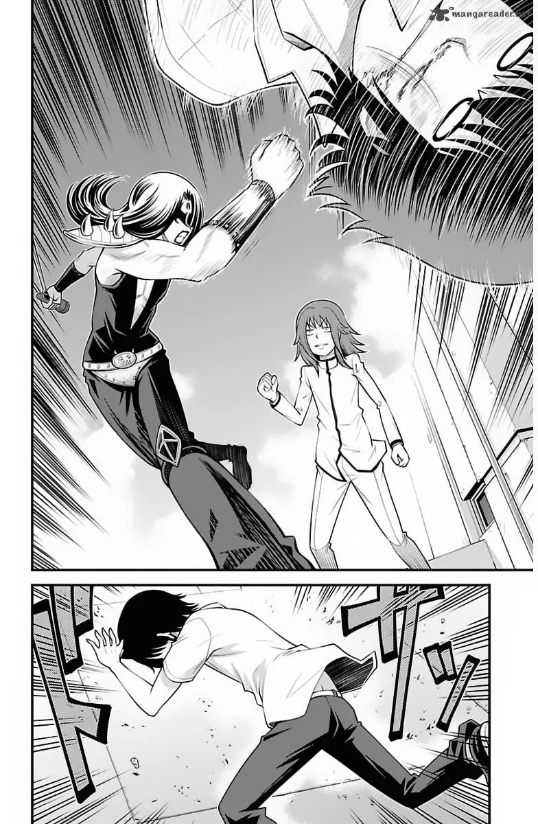 Tsujiura-san to Chupacabra Chapter 33 page 7