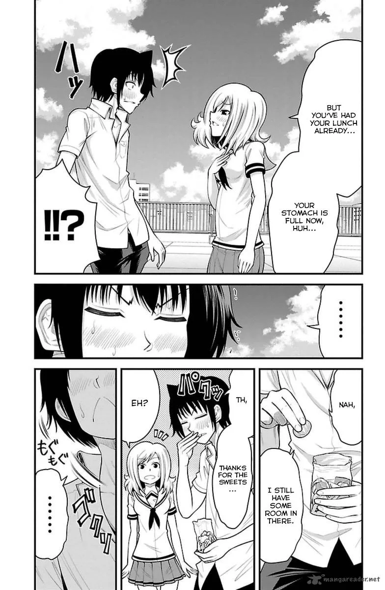 Tsujiura-san to Chupacabra Chapter 34 page 14