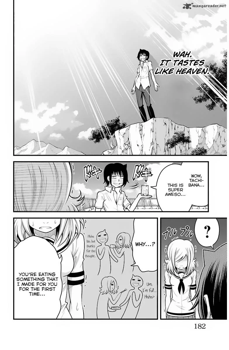 Tsujiura-san to Chupacabra Chapter 34 page 15