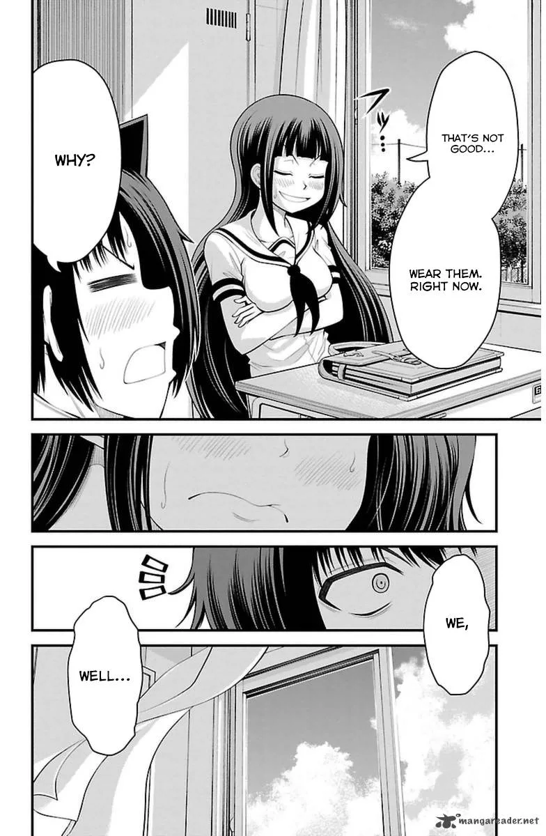 Tsujiura-san to Chupacabra Chapter 34 page 8