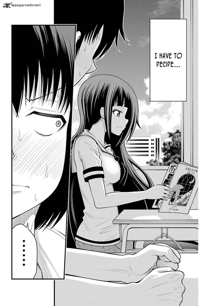 Tsujiura-san to Chupacabra Chapter 34 page 4