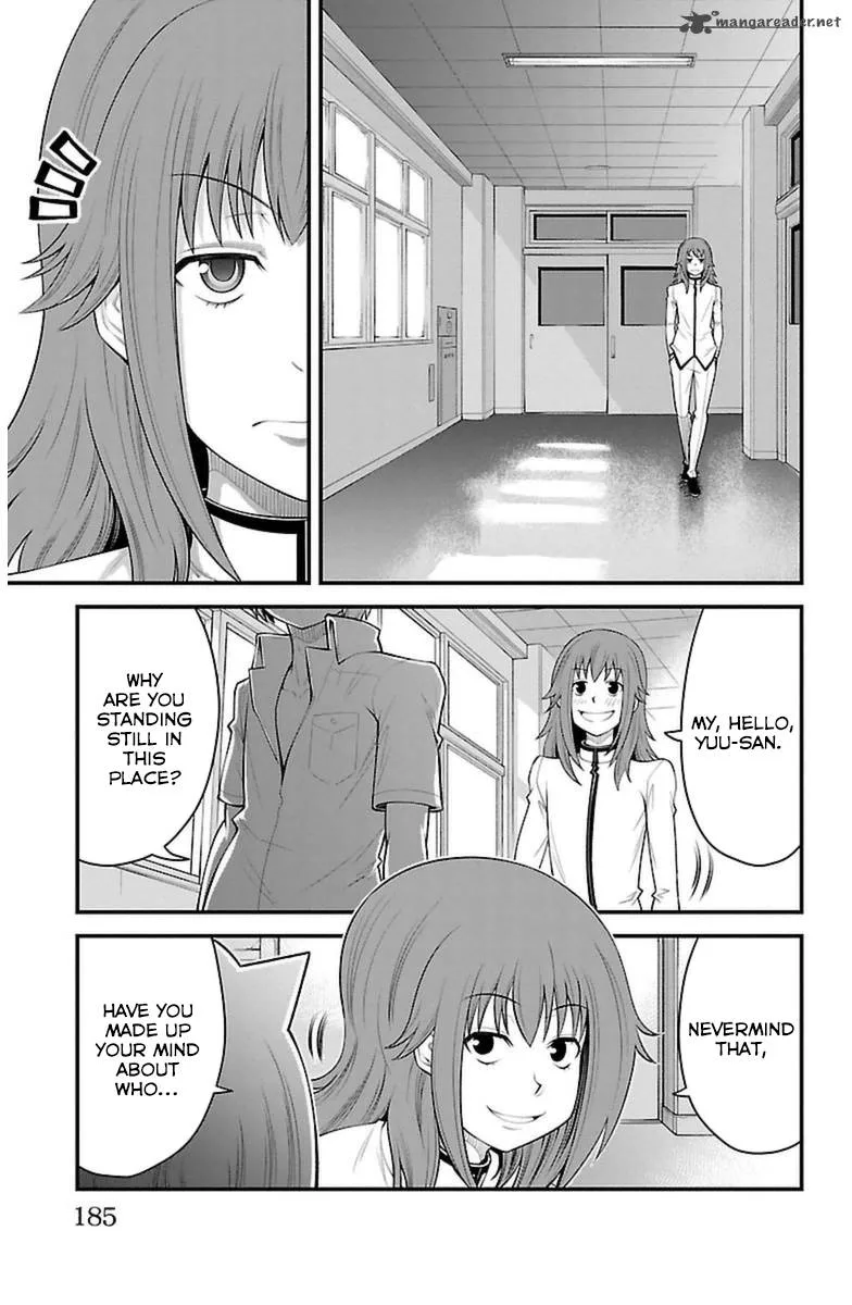 Tsujiura-san to Chupacabra Chapter 34 page 16