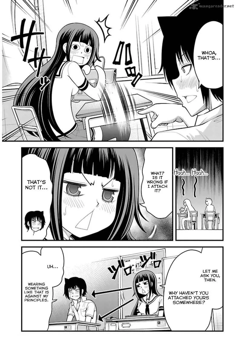 Tsujiura-san to Chupacabra Chapter 34 page 7