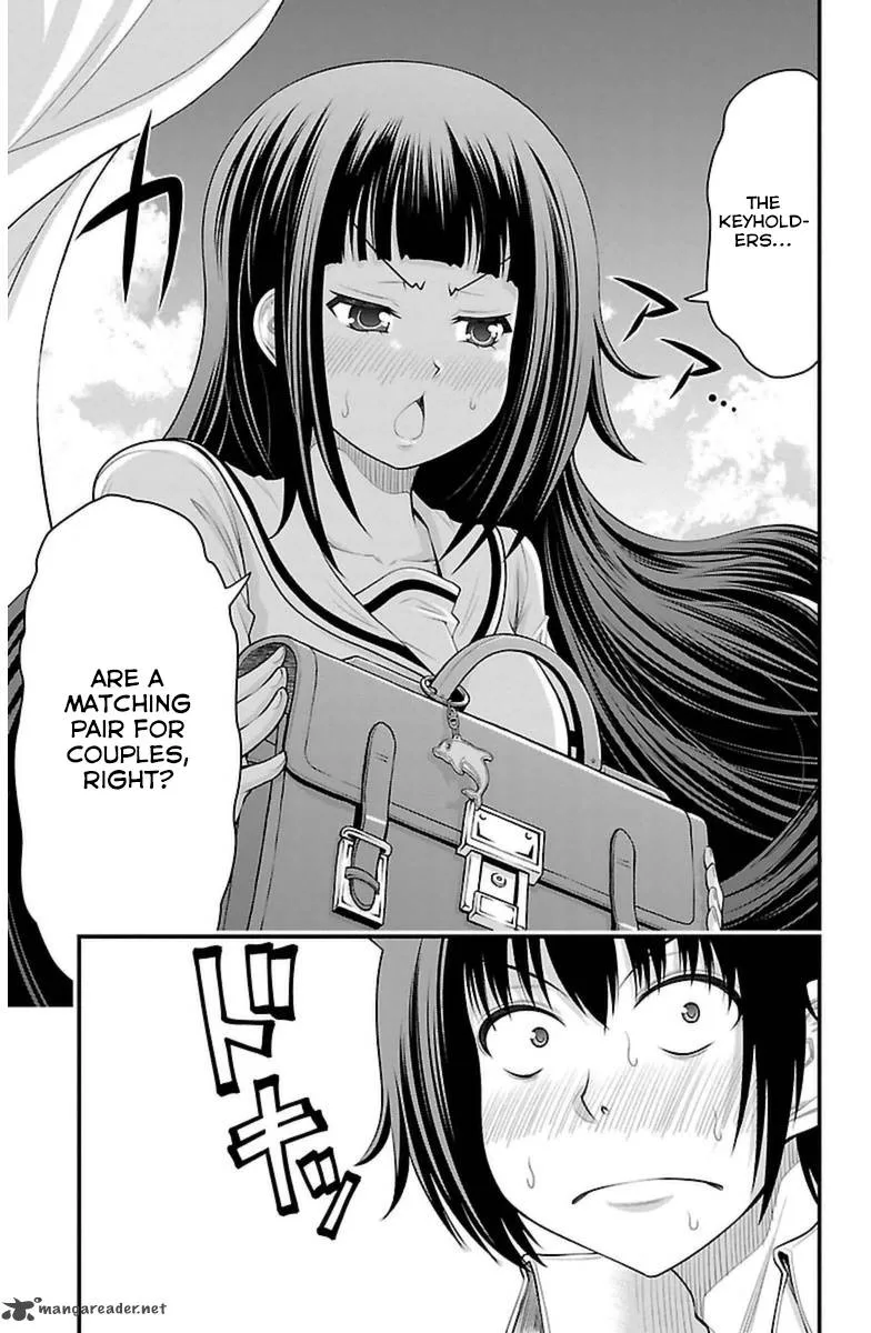 Tsujiura-san to Chupacabra Chapter 34 page 9