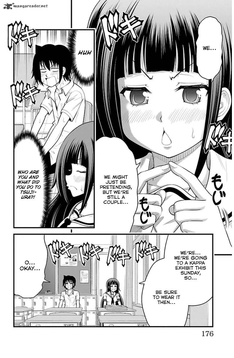 Tsujiura-san to Chupacabra Chapter 34 page 10