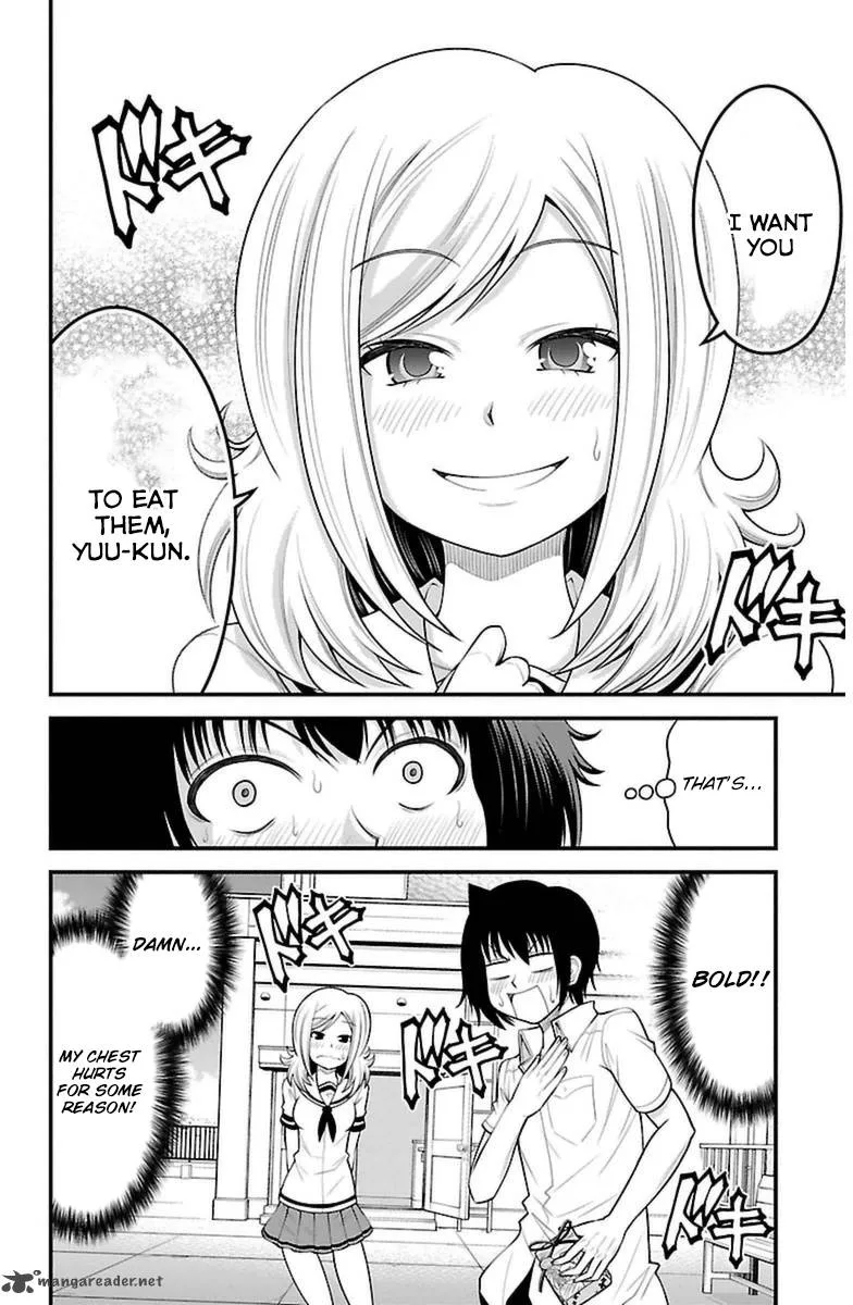 Tsujiura-san to Chupacabra Chapter 34 page 13