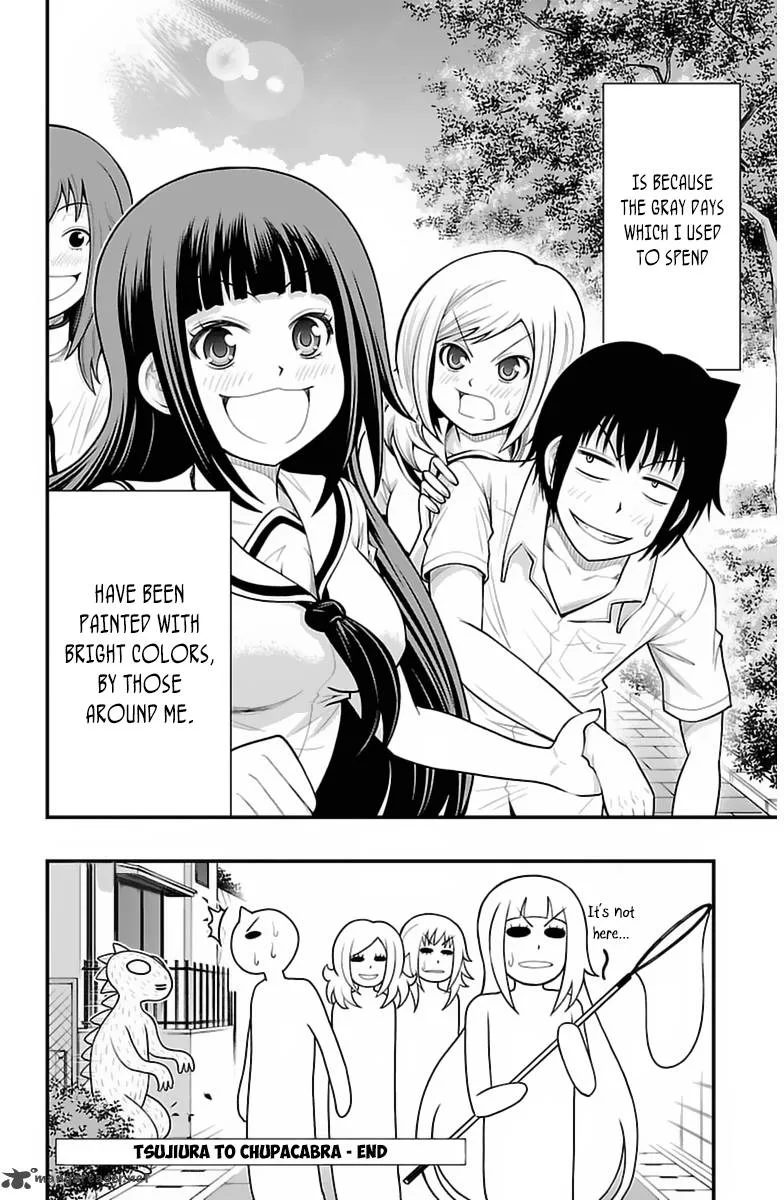 Tsujiura-san to Chupacabra Chapter 35 page 21