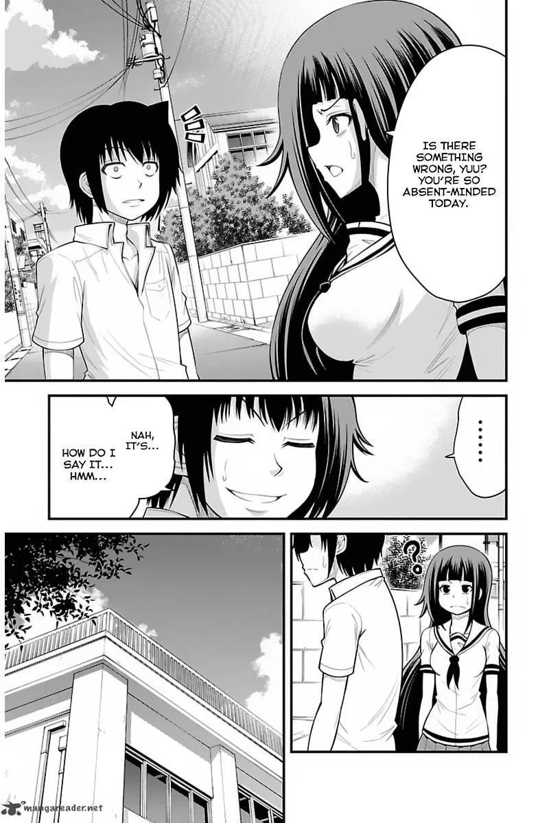 Tsujiura-san to Chupacabra Chapter 35 page 12