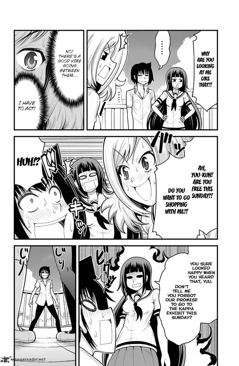 Tsujiura-san to Chupacabra Chapter 35 page 17