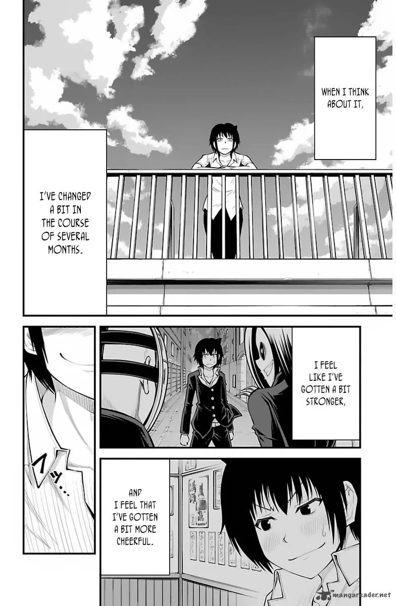 Tsujiura-san to Chupacabra Chapter 35 page 13