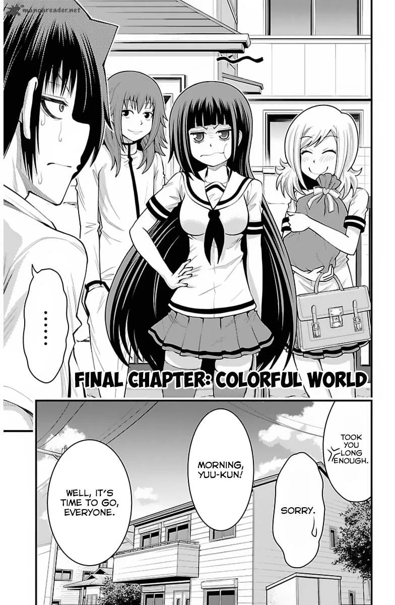 Tsujiura-san to Chupacabra Chapter 35 page 4