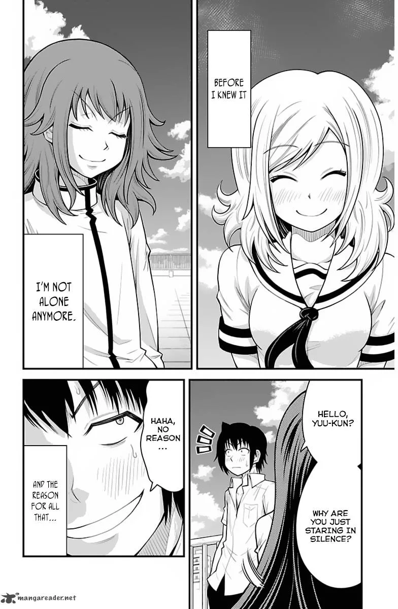 Tsujiura-san to Chupacabra Chapter 35 page 15