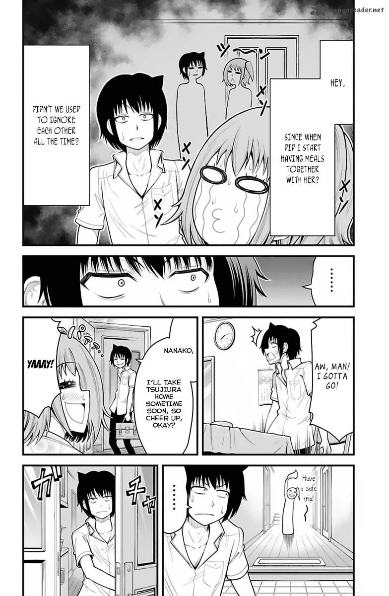 Tsujiura-san to Chupacabra Chapter 35 page 3