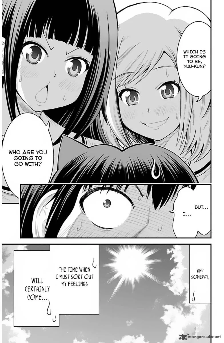Tsujiura-san to Chupacabra Chapter 35 page 18