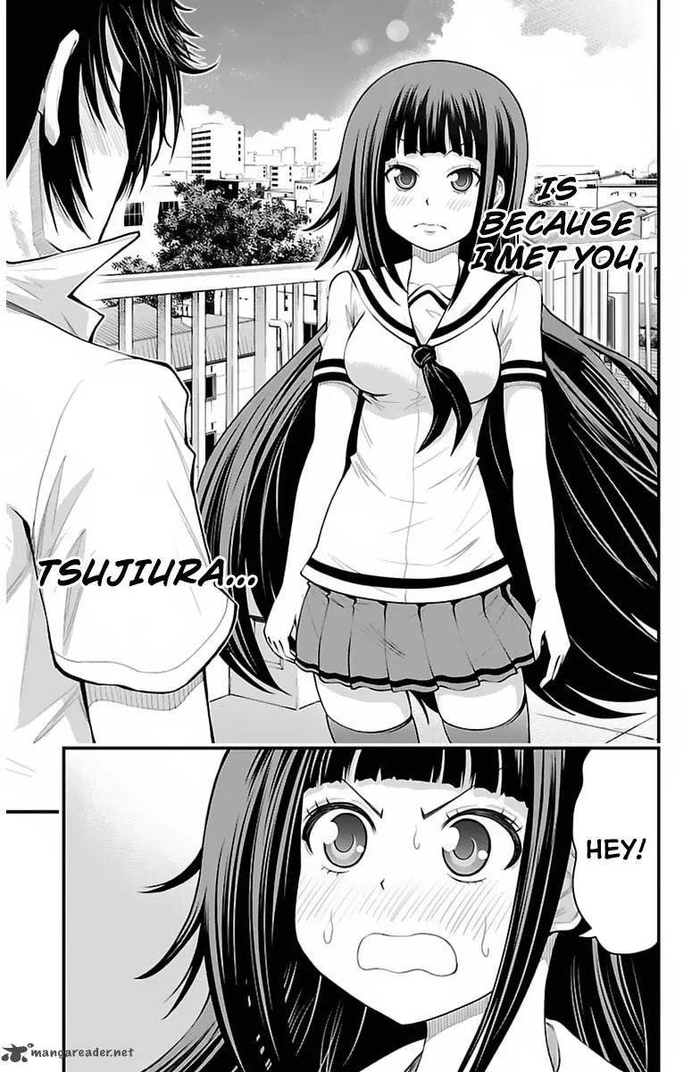 Tsujiura-san to Chupacabra Chapter 35 page 16