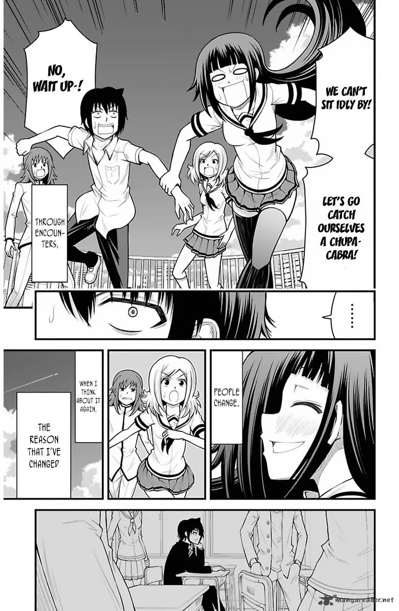 Tsujiura-san to Chupacabra Chapter 35 page 20