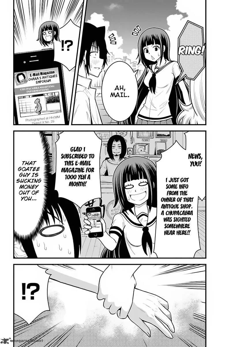 Tsujiura-san to Chupacabra Chapter 35 page 19