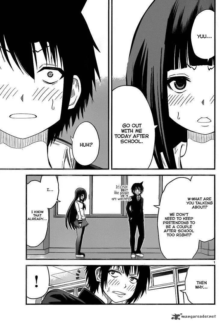Tsujiura-san to Chupacabra Chapter 4 page 2