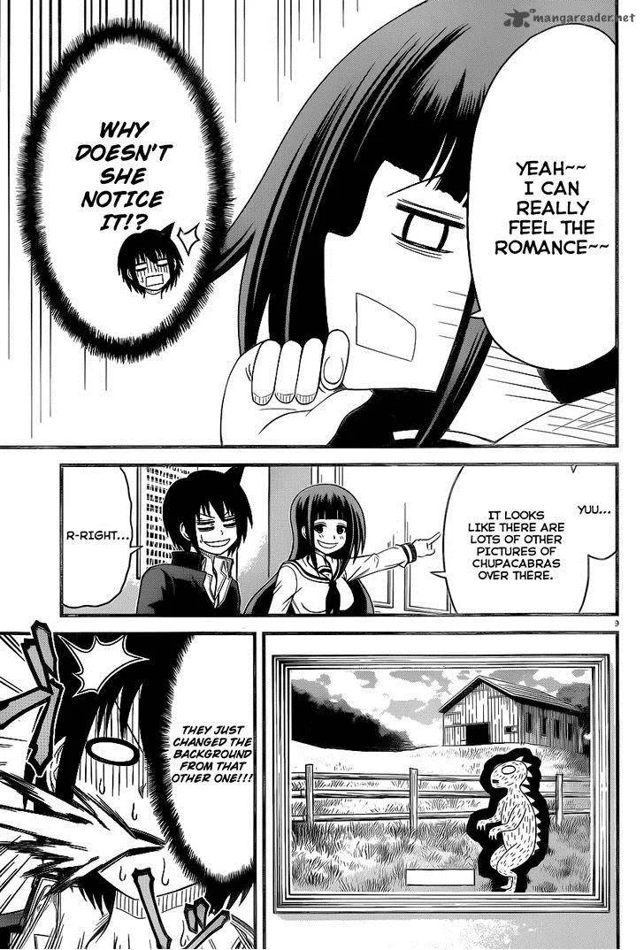 Tsujiura-san to Chupacabra Chapter 4 page 10