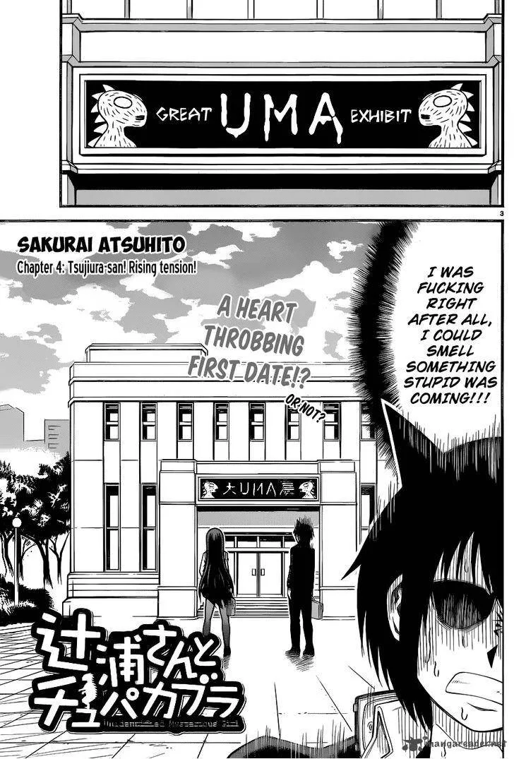Tsujiura-san to Chupacabra Chapter 4 page 4