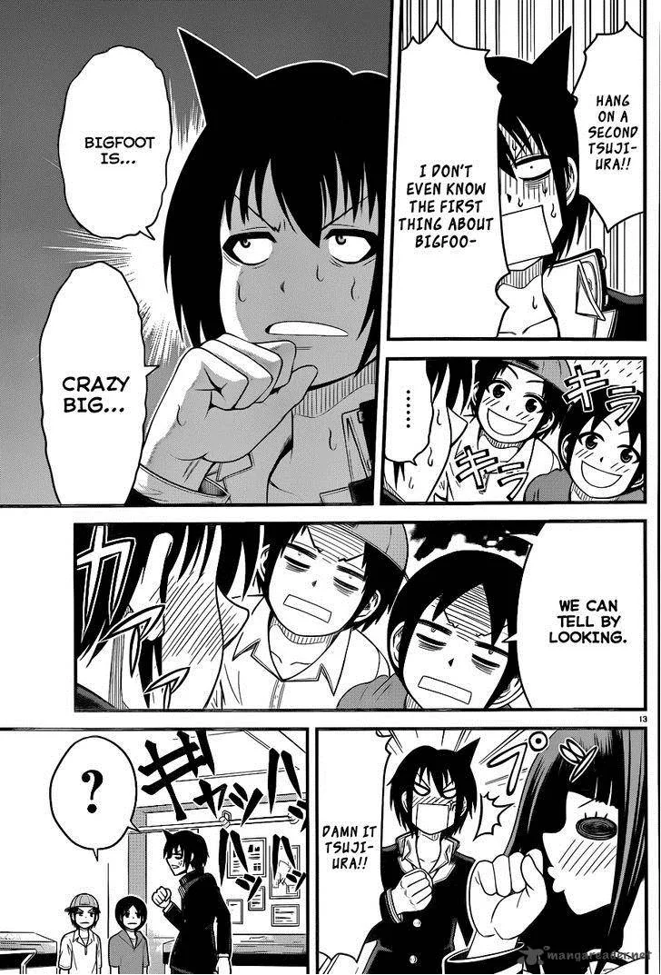 Tsujiura-san to Chupacabra Chapter 4 page 14