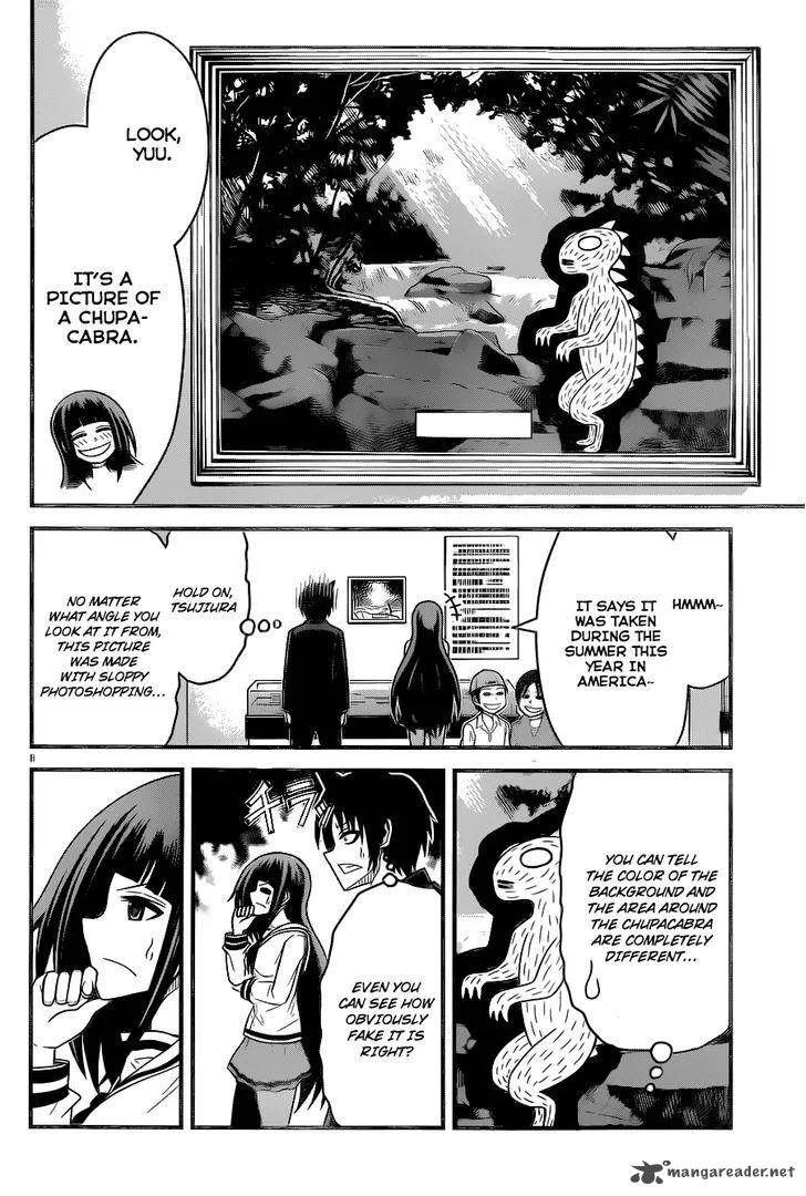 Tsujiura-san to Chupacabra Chapter 4 page 9