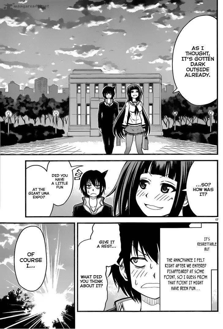 Tsujiura-san to Chupacabra Chapter 4 page 18