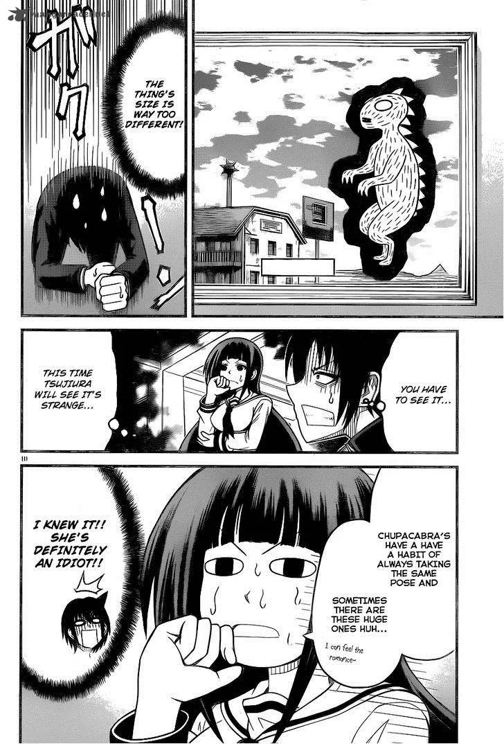 Tsujiura-san to Chupacabra Chapter 4 page 11