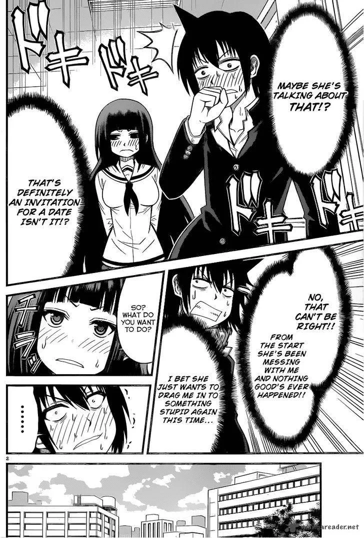 Tsujiura-san to Chupacabra Chapter 4 page 3
