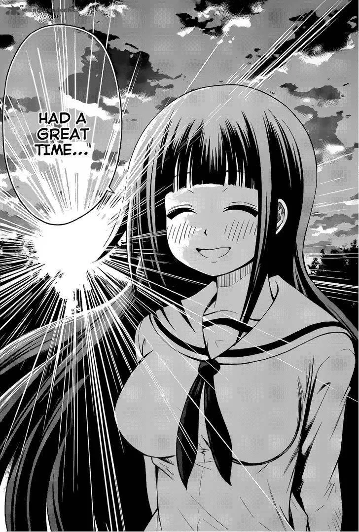 Tsujiura-san to Chupacabra Chapter 4 page 19