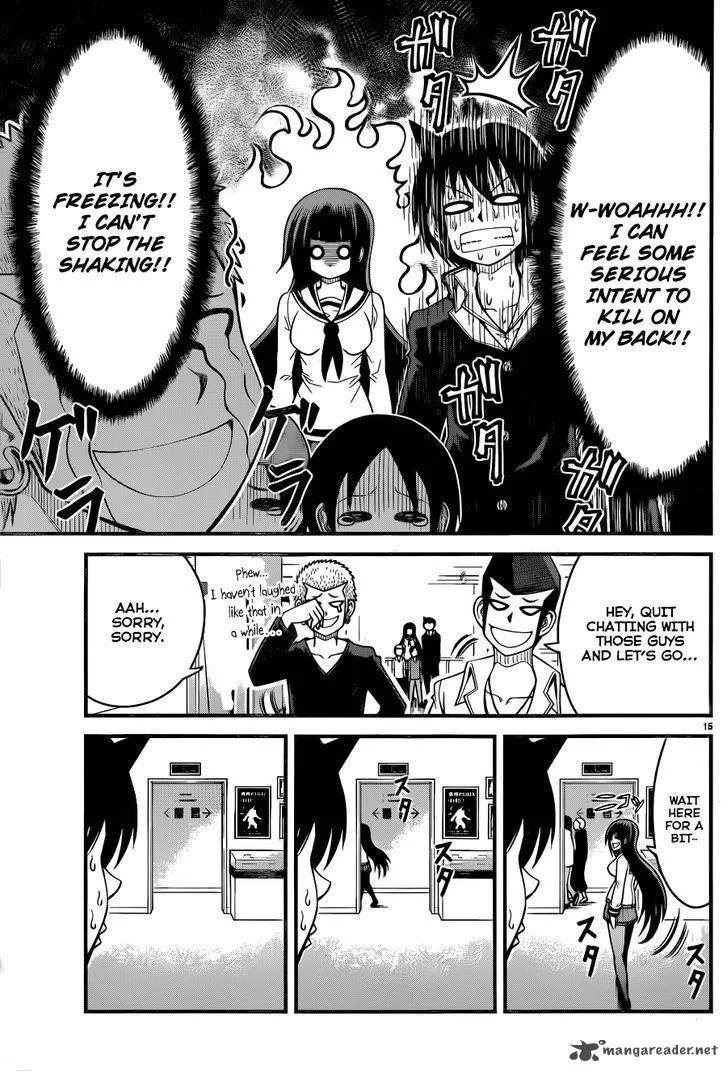 Tsujiura-san to Chupacabra Chapter 4 page 16