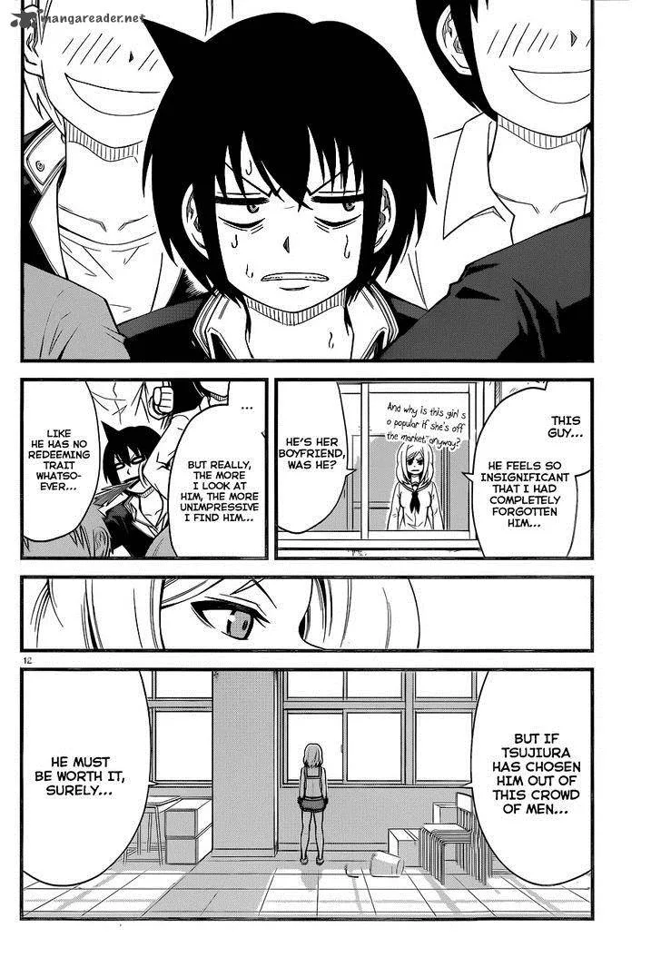 Tsujiura-san to Chupacabra Chapter 5 page 13