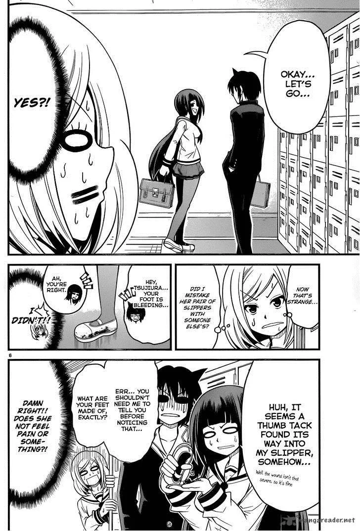 Tsujiura-san to Chupacabra Chapter 5 page 7