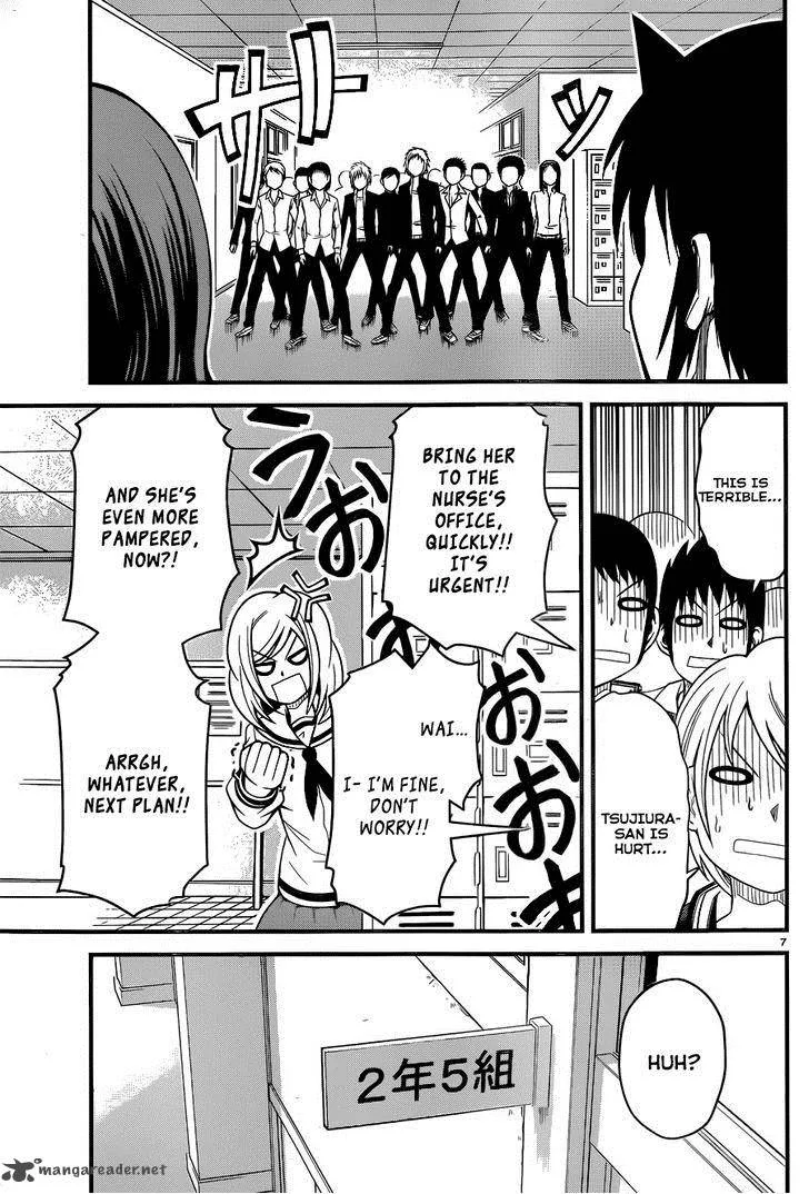 Tsujiura-san to Chupacabra Chapter 5 page 8