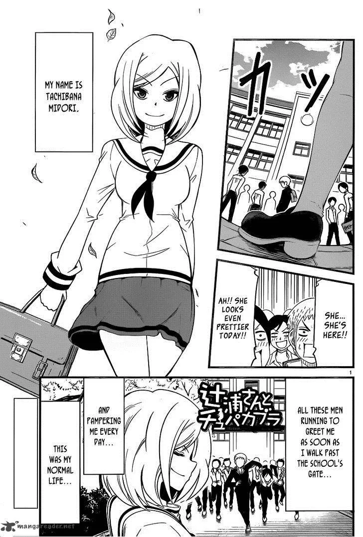 Tsujiura-san to Chupacabra Chapter 5 page 2