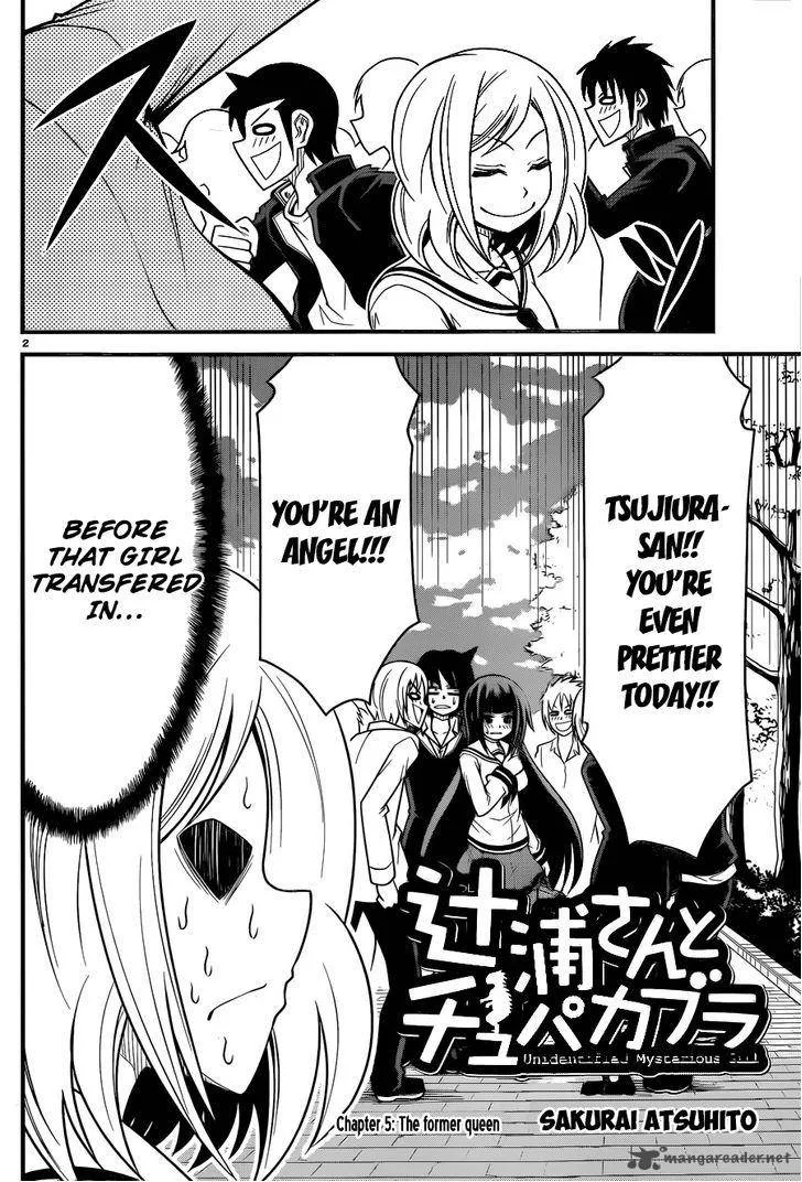 Tsujiura-san to Chupacabra Chapter 5 page 3