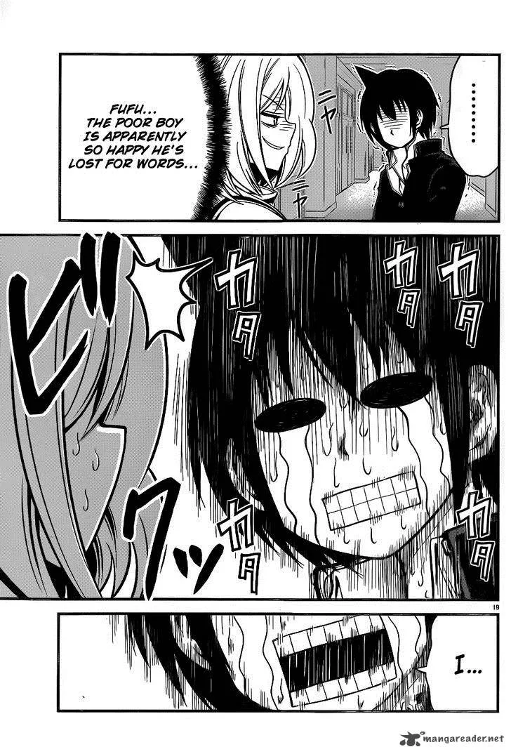 Tsujiura-san to Chupacabra Chapter 5 page 20