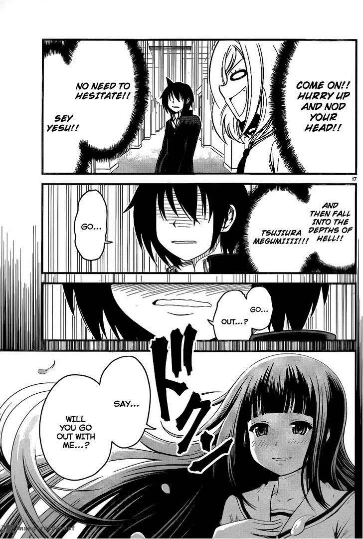 Tsujiura-san to Chupacabra Chapter 5 page 18